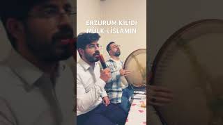 Erzurum Ki̇li̇di̇ Mülk - İ İslamin Mevlaya Emanet Olsun Erzurum.