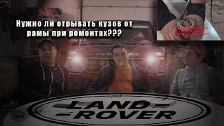 видео: Реальный отзыв владельца о Land Rover Discovery 3 - все о Land Rover - выпуск 4 картинка: Реальный отзыв владельца о Land Rover Discovery 3 - все о Land Rover - выпуск 4