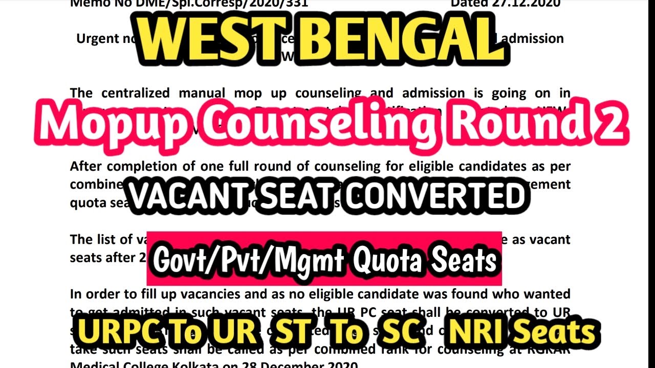 WEST BENGAL Mopup Counseling Round 2 Seat Conversion URPC ST west-bengal-mopup-counseling-round-2-seat-conversion-urpc-st