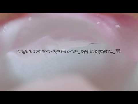 픽션시리즈는 왜 소시액 취급 안해줘요? 공론화 액괴 공론화 시리즈 액괴 픽션 시리즈 소규모 시리즈 액괴