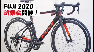 FUJI(フジ) 2020年モデルのロードバイクの試乗会を開催！先にTRANSONICとSL試乗させていただきました！！少しですが感想も語ってます。