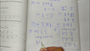 Class-7th Maths Chapter-4 Rational Numbers exercise-4.1 solution