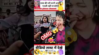 पप क पर न सकट ठक