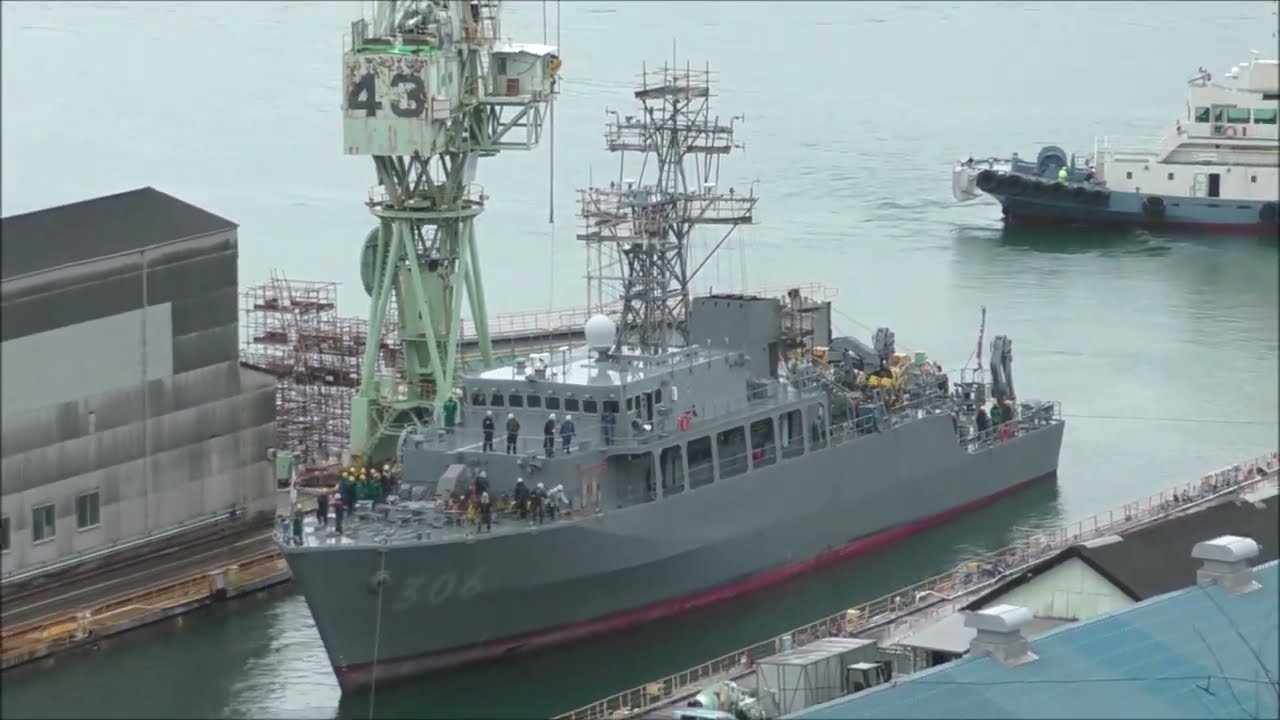 掃海艦「えたじま」入渠　令和8年3月3日