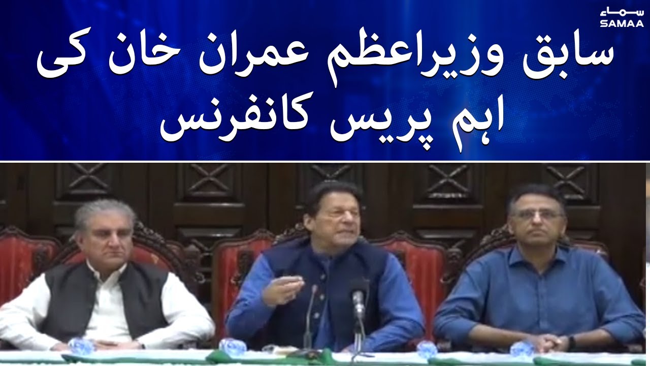 Ex PM Imran Khan Important press conference - SAMAATV - 24 May 2022