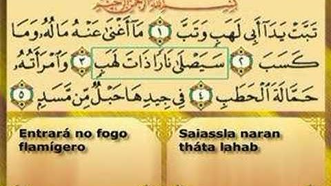 Surata Al-Massad, تعليم القرآن الكريم باللغة البرتغالية