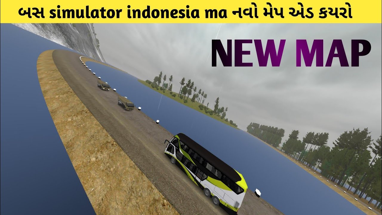 નવો mep add કર્યા bus simulator indonesia ma | gujrati gameplay 