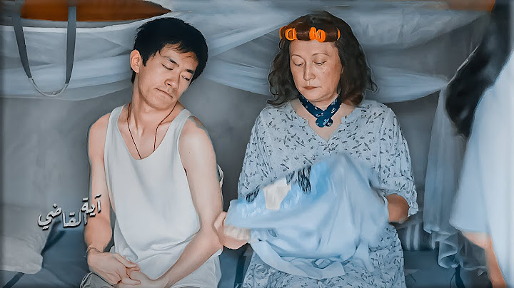 امه بتكرهه وبتحاول تتخلص منه لانه معاق وعاوز يحقق حلمه ✨ملخص كوري