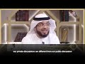 Waseem yousef   men of religion hide 90 of issues subtitles by ziryabjamal