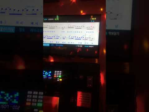 황인욱 - 포장마차 cover 여자