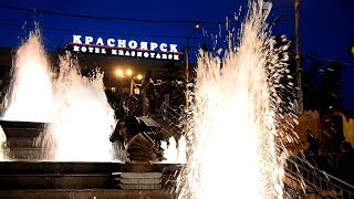 Счастливый крепыш. Обучение тренеров по грудничковому и раннему плаванию в г. Красноярске Счастливый крепыш. Обучение тренеров по грудничковому и раннему плаванию в г. Красноярске