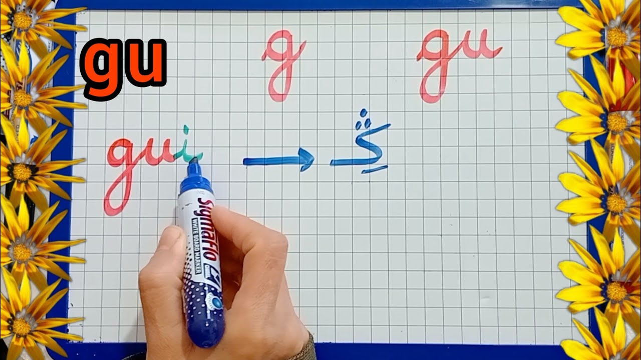 الدرس119:تعلم قراءة الكلمات التي تتضمن gu /تعلم اللغة الفرنسية بسهولة للمبتدئين.