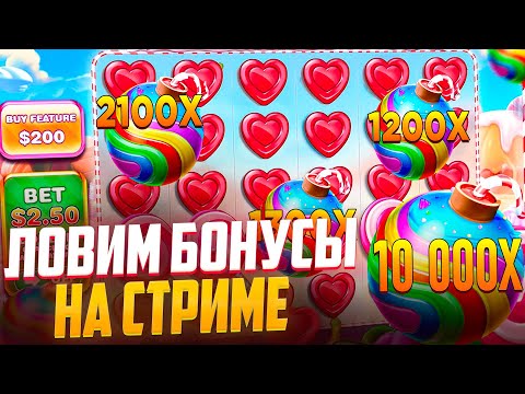 «Качайте игру казино Пинап и начните играть в онлайн казино сегодня» .
