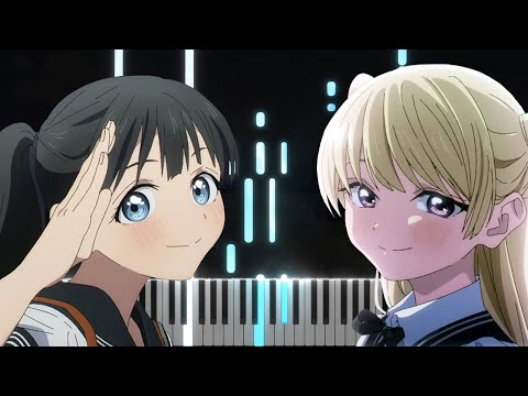 Akebi's Sailor Uniform / 明日ちゃんのセーラー服 OST (EP. 7, 12) - Piano Cover