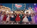 اجمل اغنية باسم ميرنا Song For Mirna