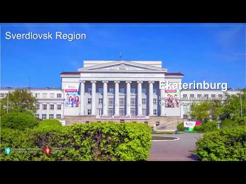 Video: Village Rastess - A Mystical Point On The Map Of The Sverdlovsk Region - Alternative View