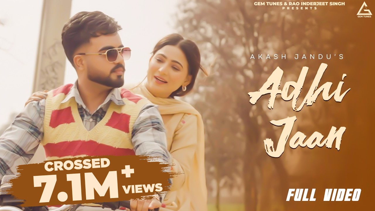 Adhi Jaan