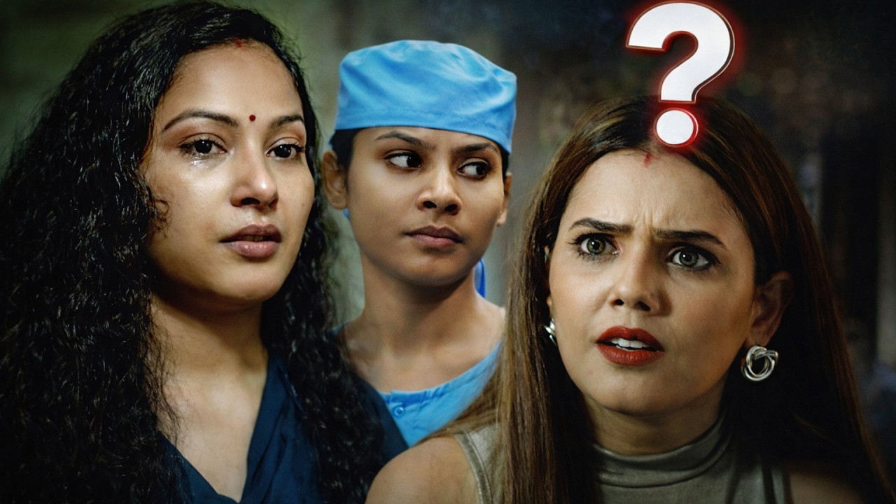 Ritika, Veena, Asha Three Names One Deadly Secret | Crime Patrol Satark | #क्राइमपेट्रोल | EP - 559