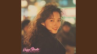 ネオン・パラダイス (Neon Paradise) Hidden Track
