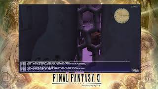 Final Fantasy XI   Monk Artifact Quests