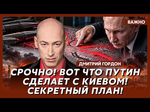 24 Kanal