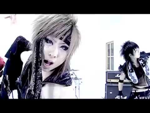 《MV》Heartless ハートレス   Masquerade