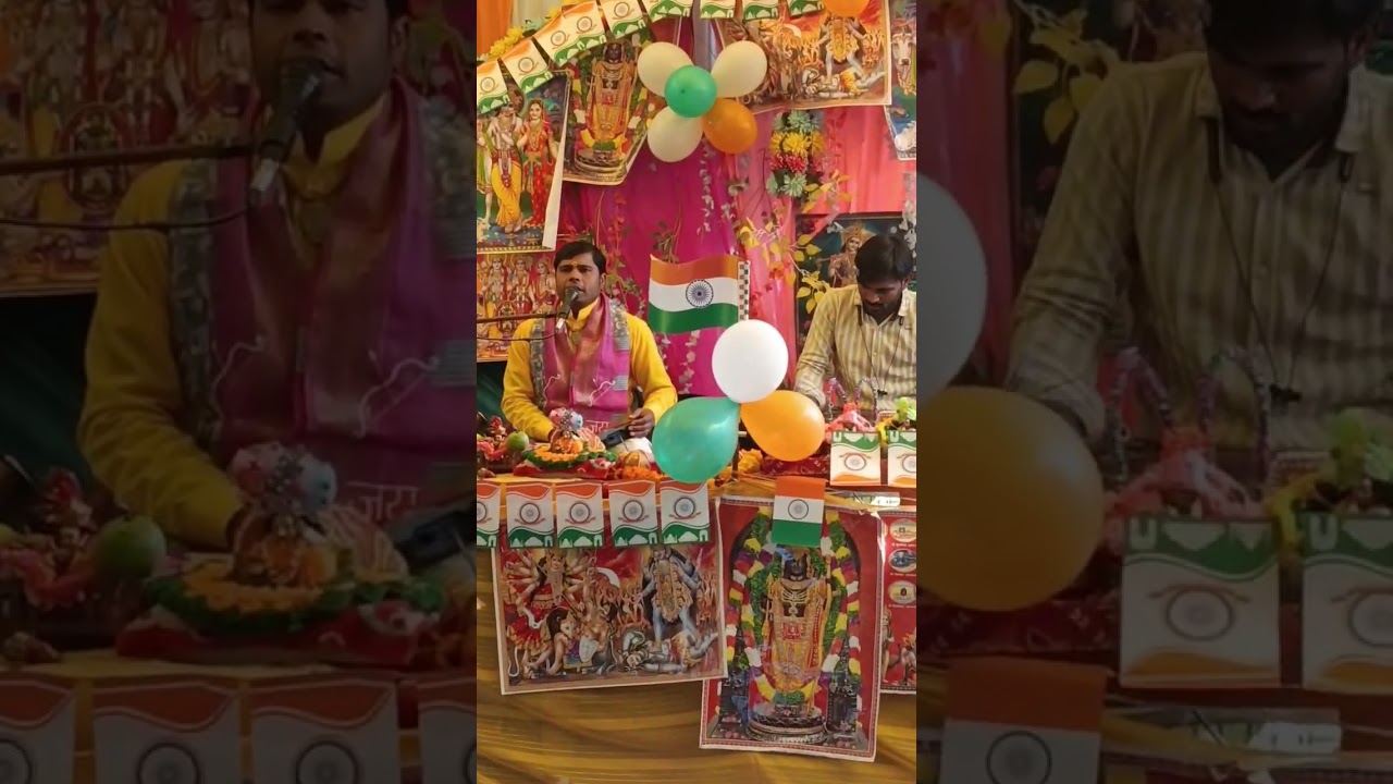 चेतावनी भजन गायक मनोज कुमार शास्त्री मगथरा कासगंज 9548656017