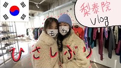 ジュジュランドjujuland Youtube ジュジュランドjujuland Youtube