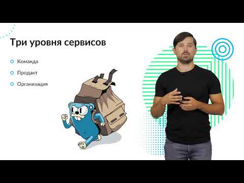 Video: Sergey Kuzin: Tarjimai Holi, Ijodi, Martaba, Shaxsiy Hayot