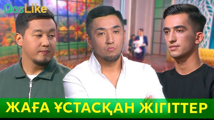 Пискадағы қарындаш Сексуалды аватарлар