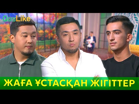 Одессадағы жыныстық серіктестер Одессадағы жыныстық серіктестер