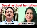 A true story that will give you goosebumps!! Daily english conversation practice with SS Panwar sir
