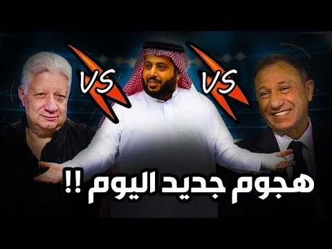 جدو شندو - الحلقة 5