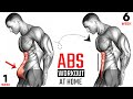 Abs workout at Home (Best 7 Exercise)