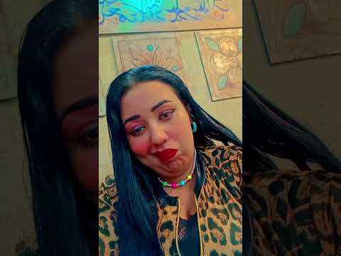 اكسبلور بس ورحمه قلبي اللي قتلته اللي اتحول غول
