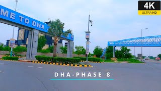 Driving in Lahore - DHA Phase 8 | Pakistan 🇵🇰