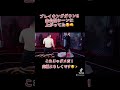 ブレイキングダウン6カットされた未公開スパーリング