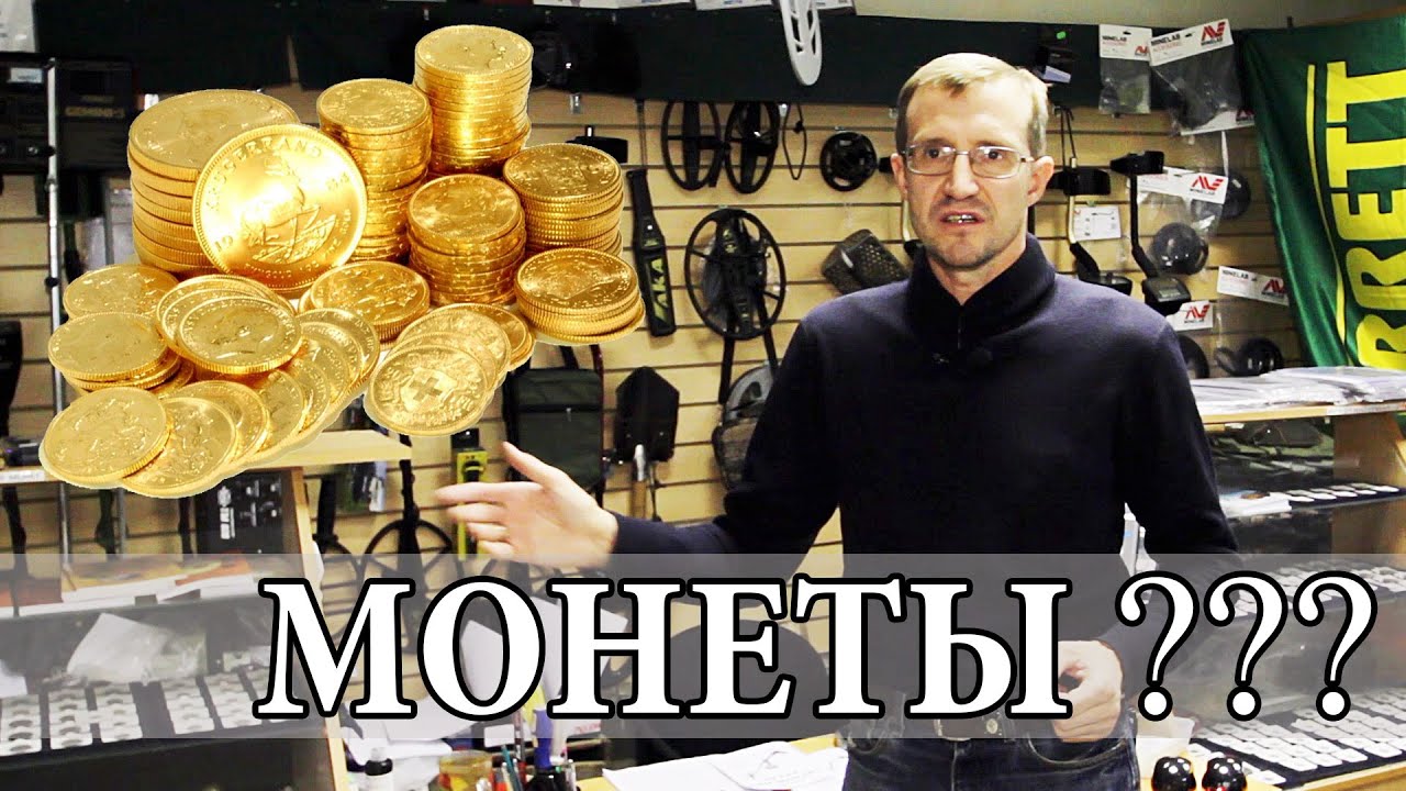 Владимир порываев. о себе и кладоискательской конторе funnyd.