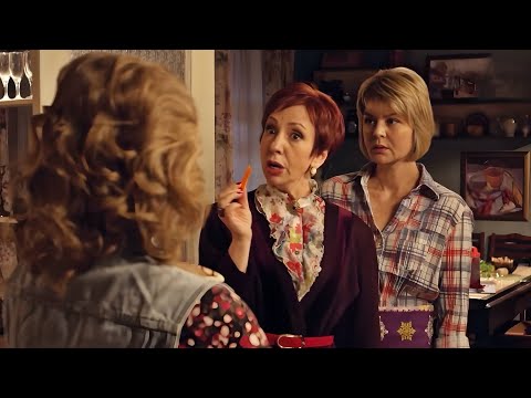 😍 Завораживающая СЕМЕЙНАЯ МЕЛОДРАМА! История о Том, Как ТРИ ПОКОЛЕНИЯ СЕМЬИ Ищут Своё Счастье!
