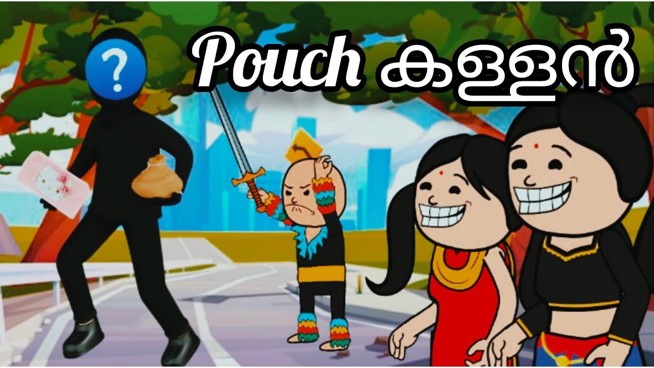 കൈനോട്ടക്കാരി# Part 11 # malayalam fun cartoon videos😂