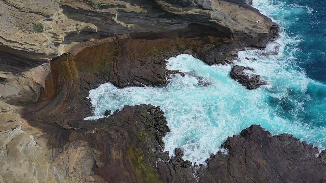 Hawaii by Drone - Lanai Lookout 4K