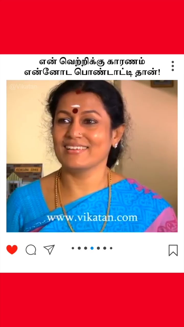 Deivamagal | என் வெற்றிக்கு காரணம்  என்னோட பொண்டாட்டி தான்! |  தெய்வமகள்