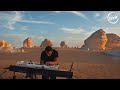 Capture de la vidéo Ash Live From White Desert | Cercle Stories