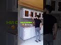 Эксклюзивная кухня😂 #мебелькраснодар #ремонткраснодар #кухнякраснодар #дизайнеркраснодар