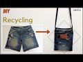 청바지리폼|미니크로스백|DIY|Up-cycling|청바지활용|손가방만들기|Reforming jeans|Shoulder Bag|ジーンズをリフォーム|حقيبة صغيرة متقاطعة