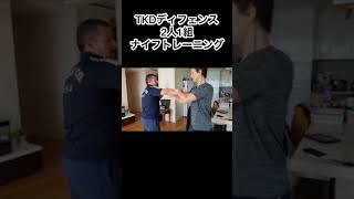 【2人1組】ナイフトレーニング/スロー/TKDD screenshot 3