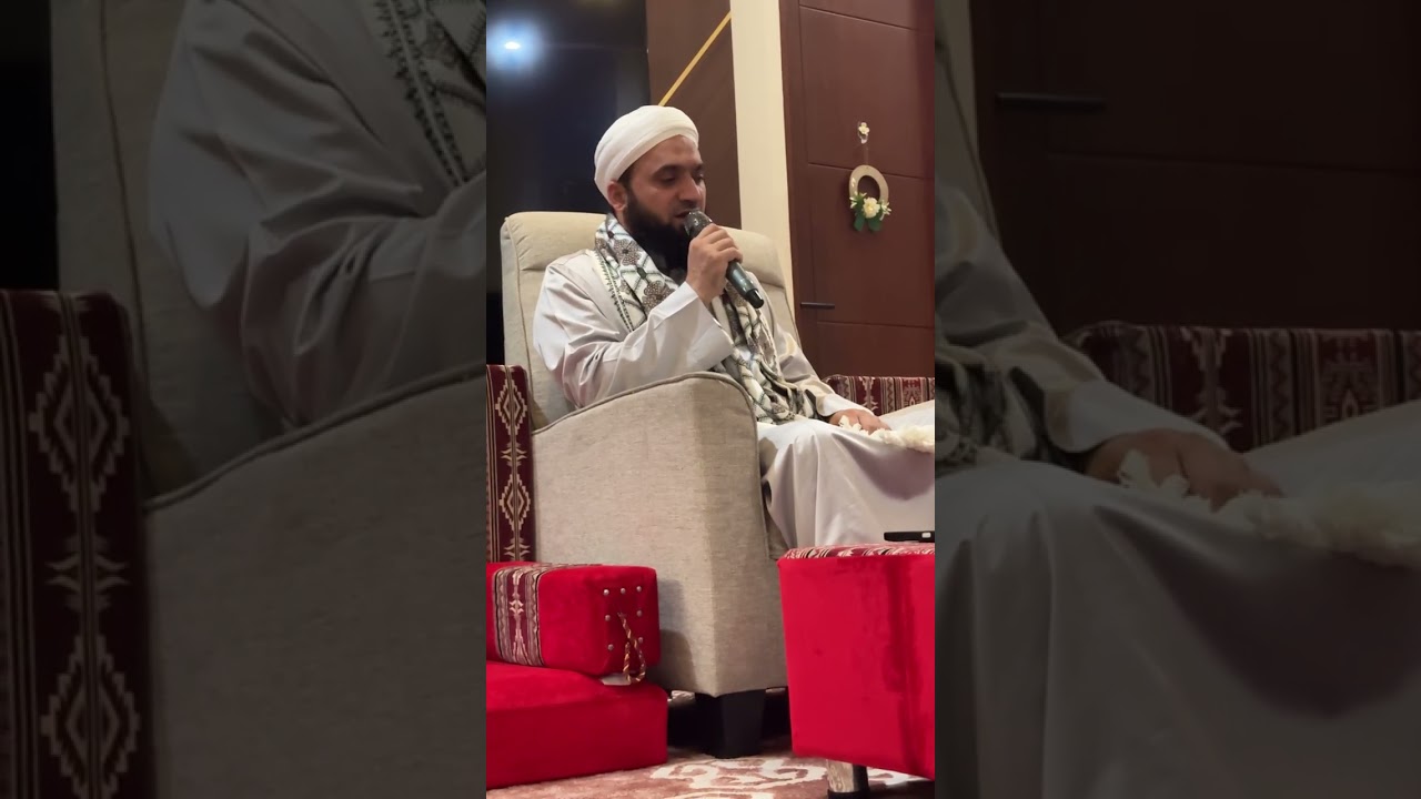 KAJIAN SYAIKH (17052025)