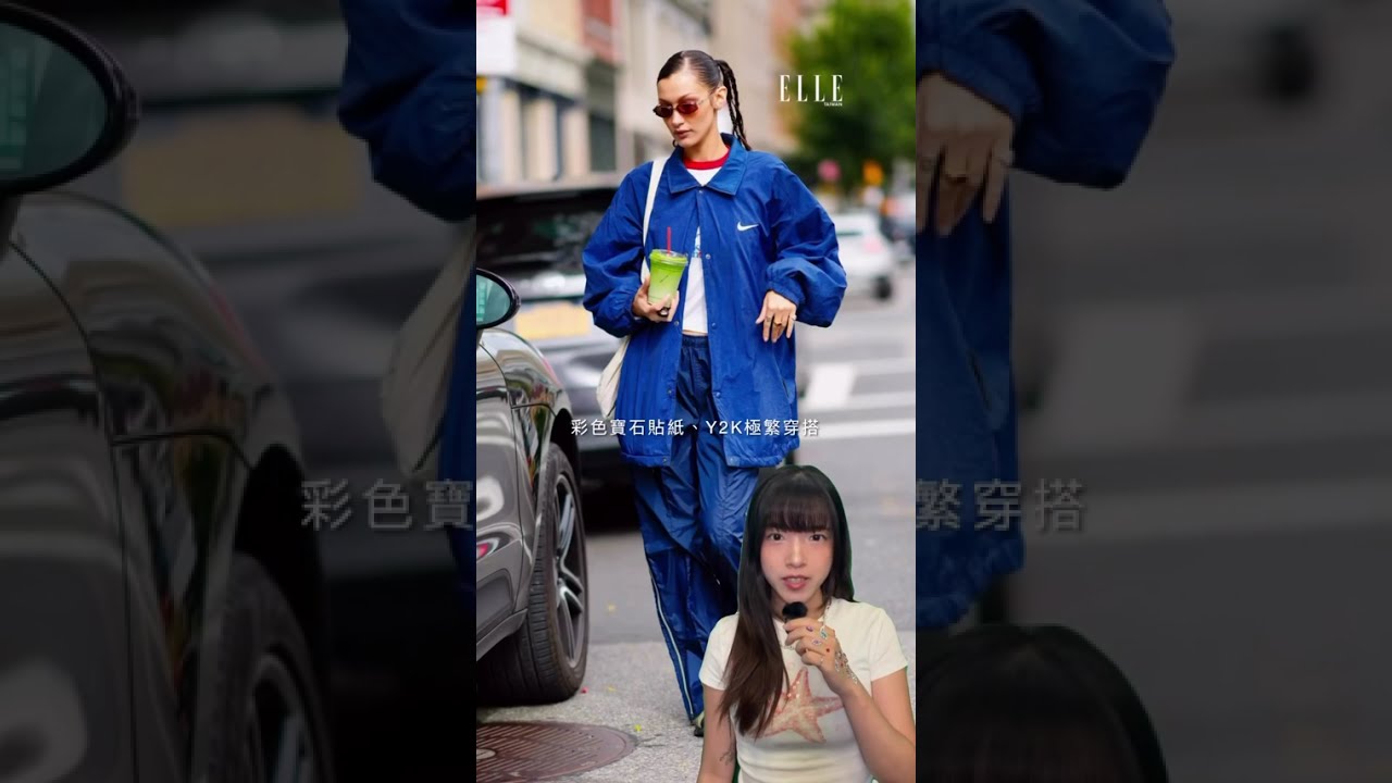 「文藝復興」風潮正在悄悄回歸!從彩色寶石貼紙到Y2K極繁穿搭,難怪大家都說:「2026是新的2016。」✨ 縮圖