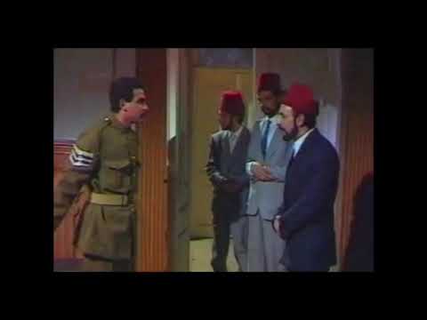 تتر مسلسل الوسيه الوسيه ايام الزمن الجميل
