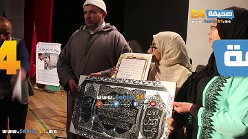 القارئ والمنشد محمد أمين شهيد(4)